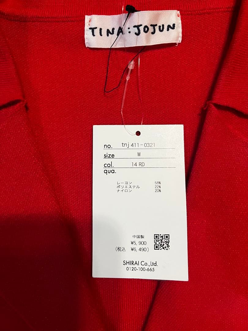 TINA:JOJUN ティーナジョジュン半袖 ニットレッド M 新品タグ付き — image 4