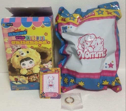 【内袋　新品・未開封品】TOP TOY　Nommi　carousel　白うさぎ — image 4