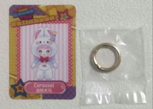 【内袋　新品・未開封品】TOP TOY　Nommi　carousel　白うさぎ — image 5