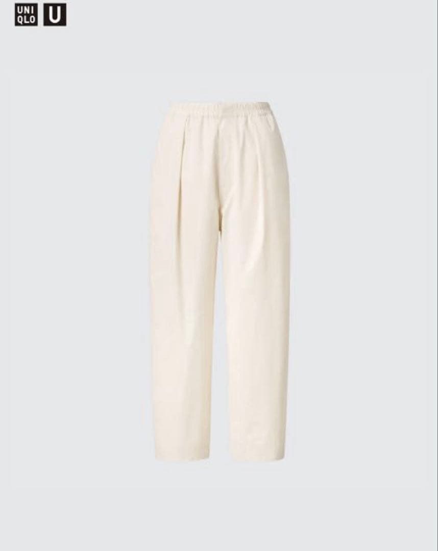 ユニクロ　パラシュートクロップドパンツ — image 2
