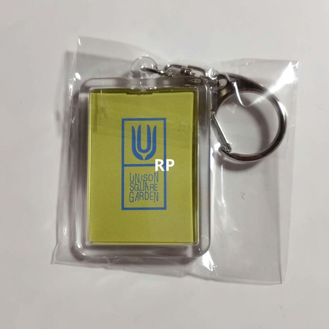 UNISON SQUARE GARDEN うるわしの前の晩 アクリルキーホルダー — image 2