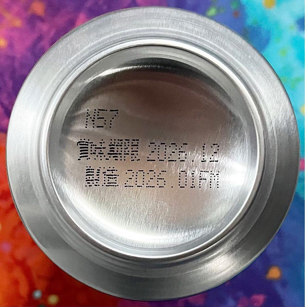 オリオンビール　飲み比べ 24本詰め合わせ — image 5