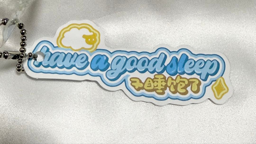 又睡饱了 三層トースト スクイーズ ゆめかわパステルカラー — image 4
