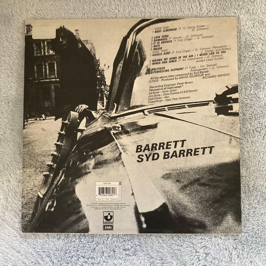 シドバレット　貴重レコード — image 2