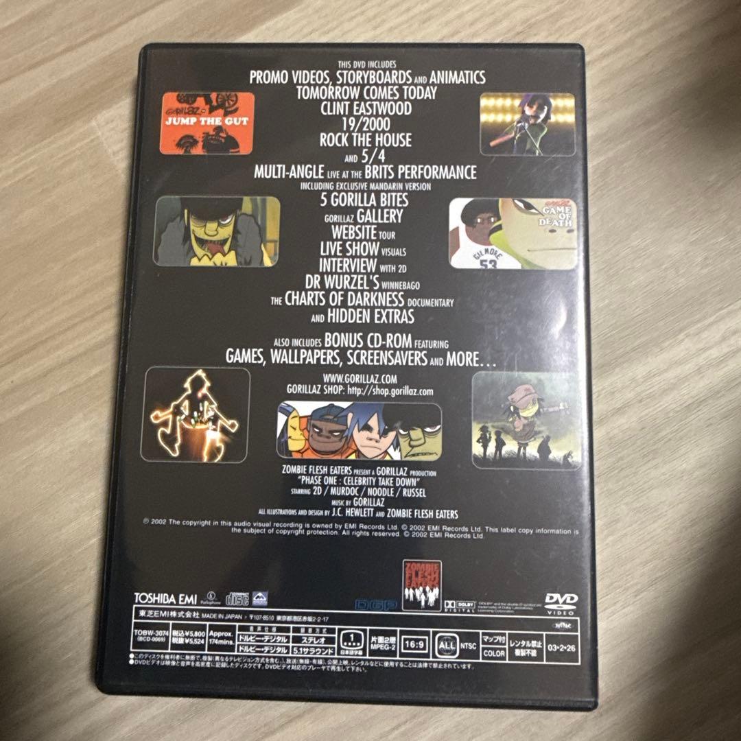 DVD　GORILLAZ/Phase One-Celebrity Take — image 3