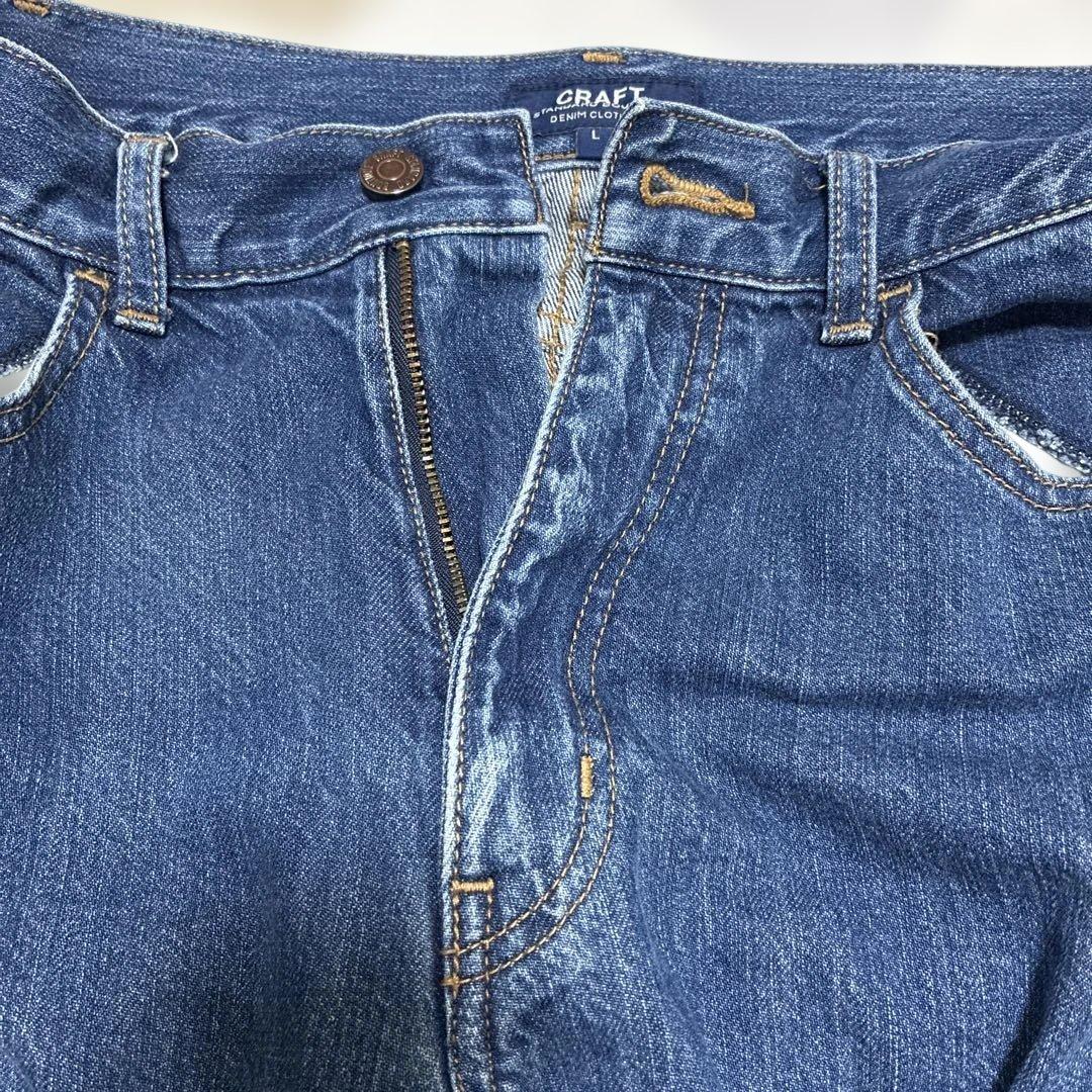 ワイドパンツ　Lサイズ — image 3