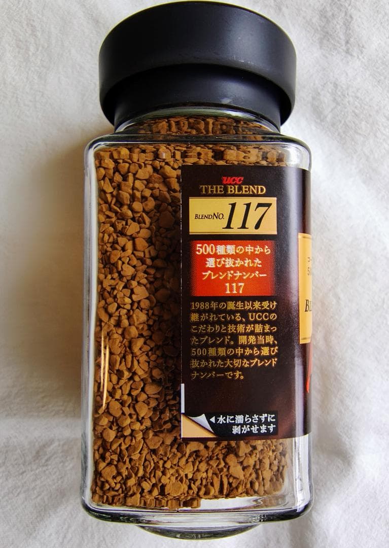 UCC THE BLEND 117 90g 2本イオンインスタント1袋 120g — image 4
