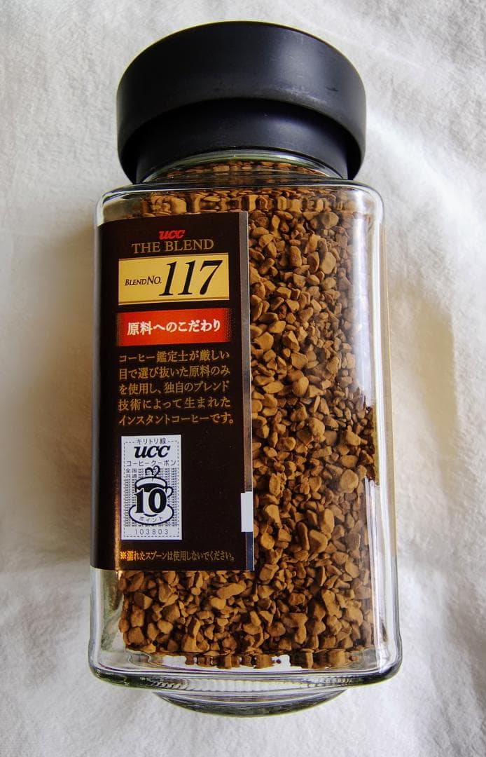 UCC THE BLEND 117 90g 2本イオンインスタント1袋 120g — image 5