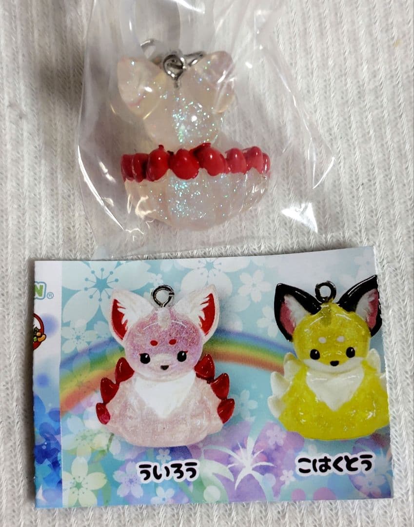 ちょコンと九尾さま お供マスコット２ ういろう — image 3