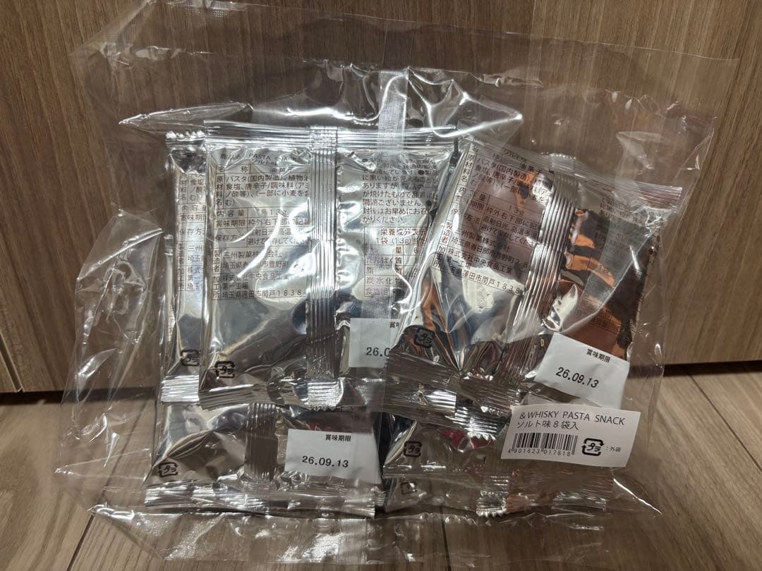 【新品未開封】& WHISKY PASTA SNACK ソルト味 8袋入 — image 2