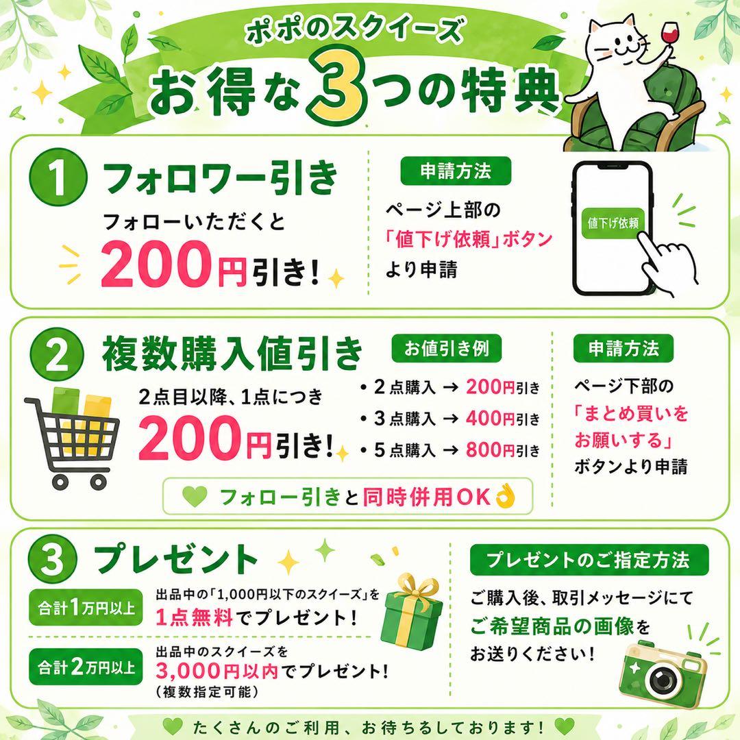 Zulala ズララ　チーズクリームサンド　スクイーズ — image 3