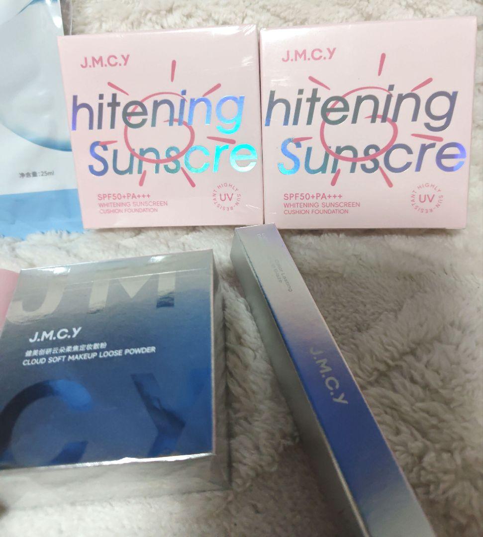 J.M.C.Y 詰め合わせ クッションファンデ 美白パック グロス パウダー — image 2