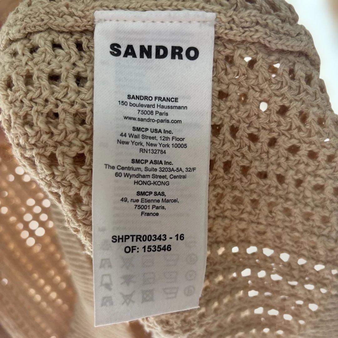 SANDRO スキッパーニット ベージュ — image 4