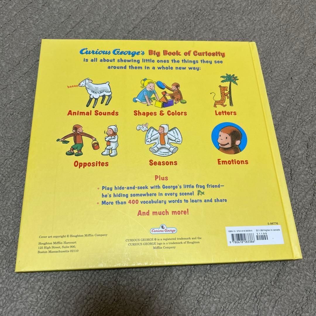 Curious George Big Book of Curiosity — image 2