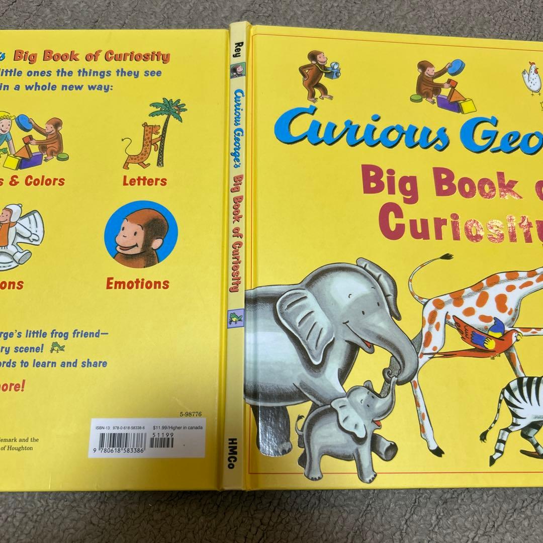 Curious George Big Book of Curiosity — image 3