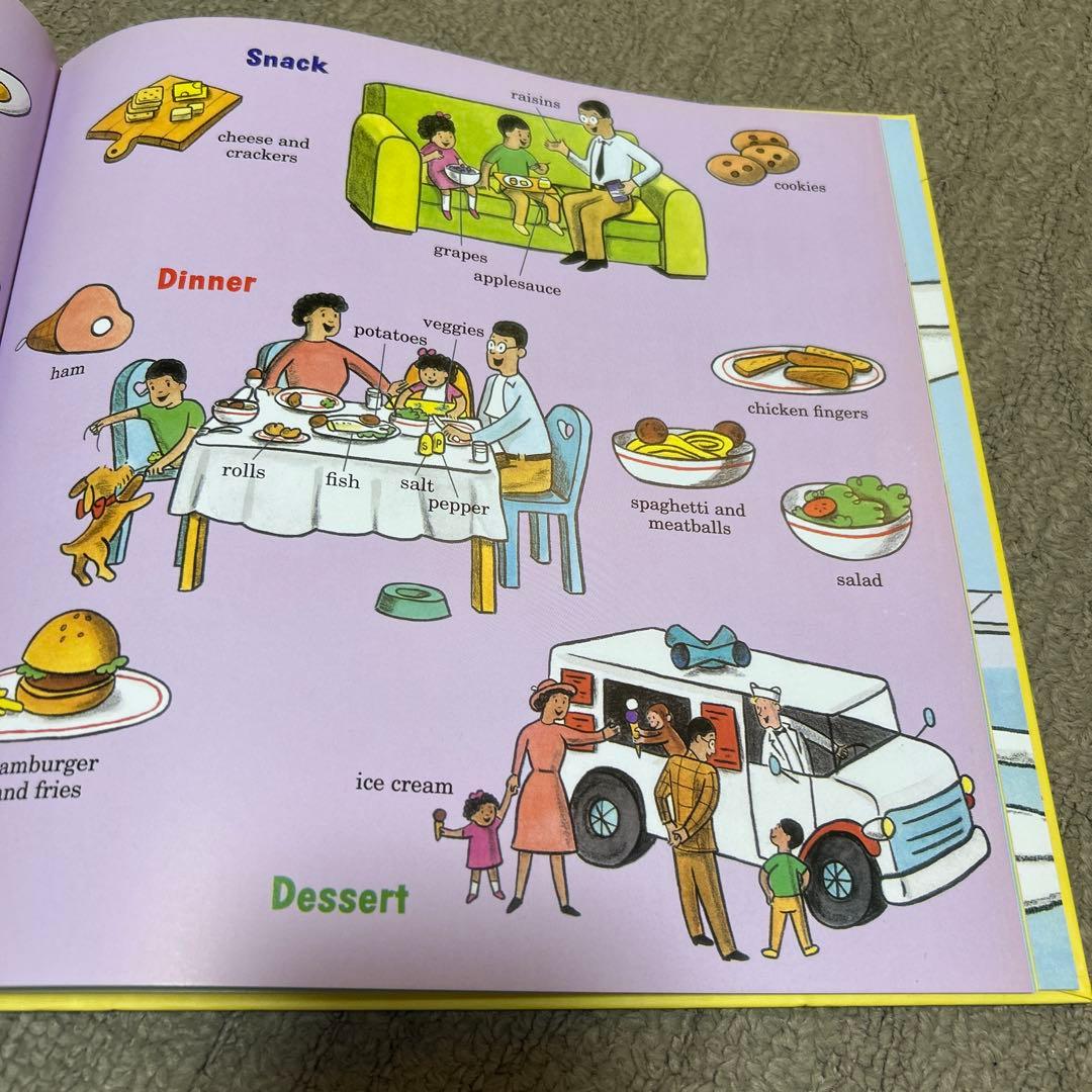 Curious George Big Book of Curiosity — image 4
