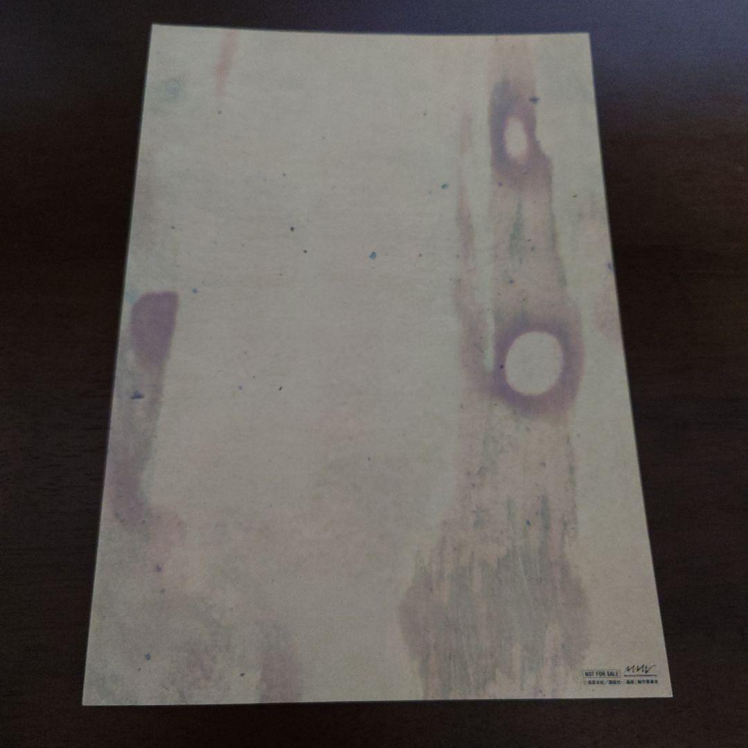 蟲師　第一話　「緑の座」絵コンテ — image 2