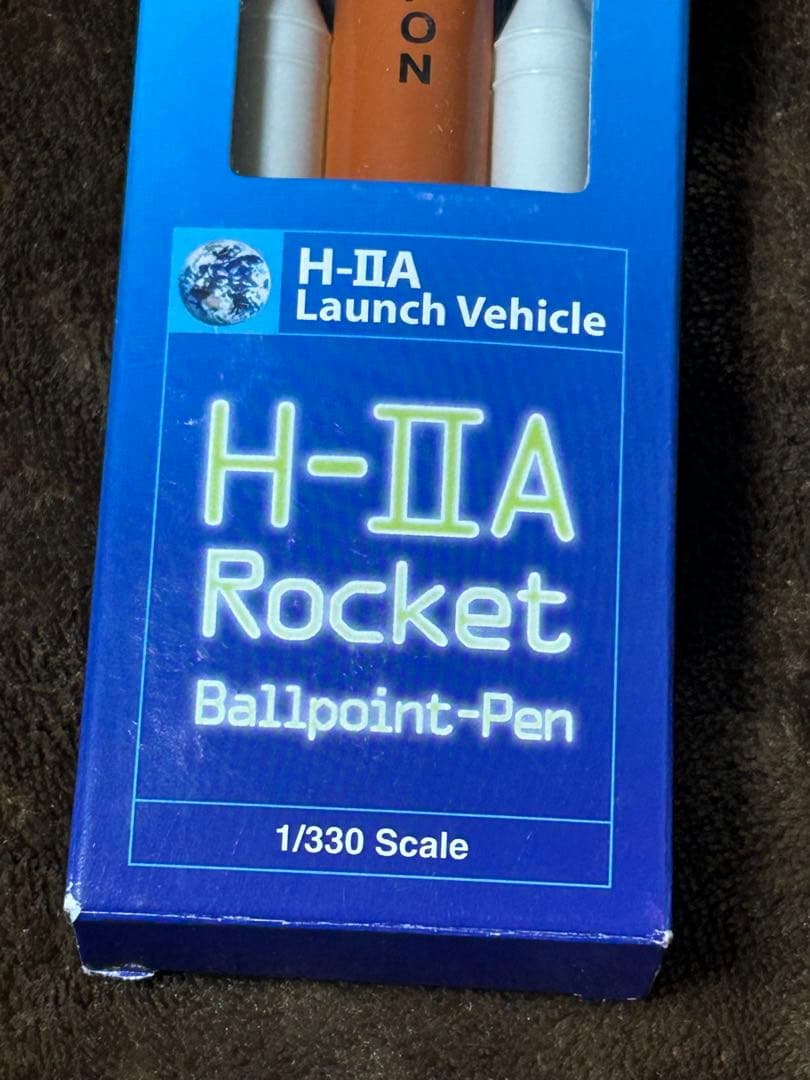 【新品】H-IIAロケット型ボールペン — image 4