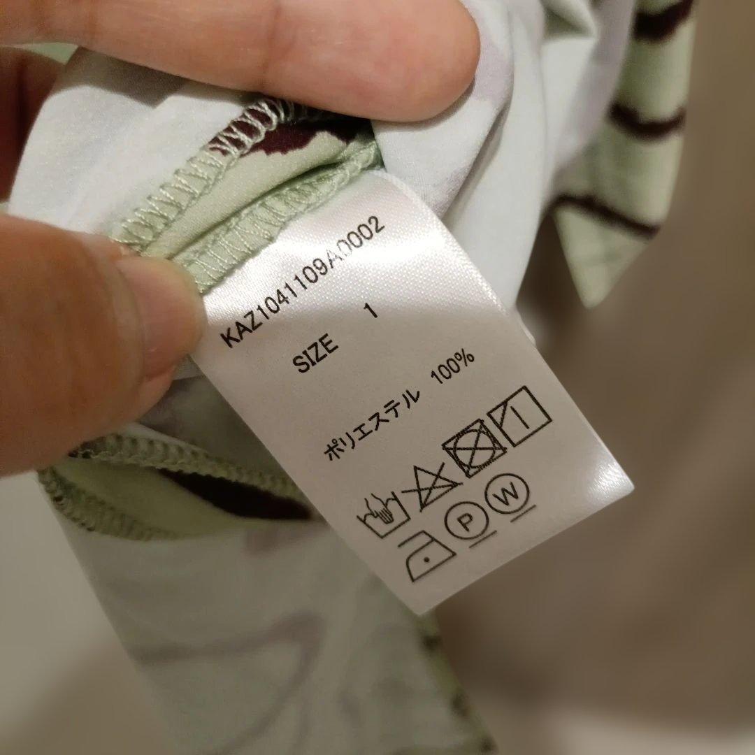 値下げしました！kastaneのかわいいキャミワンピースサイズ1定価約7500円 — image 4