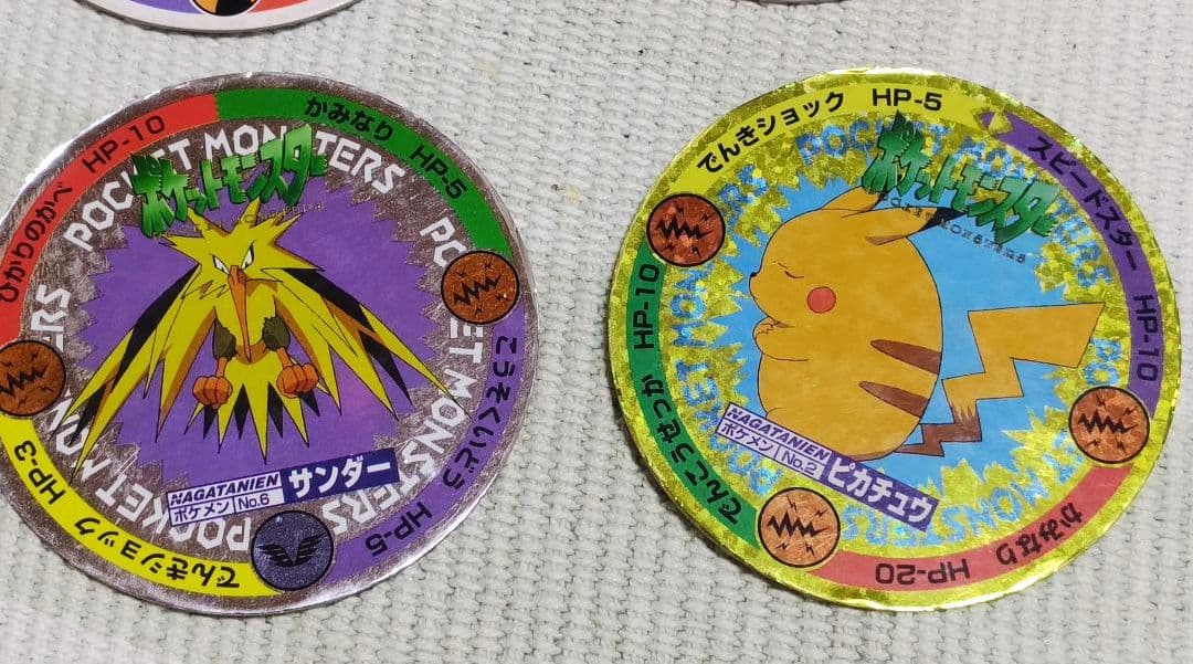 ✡️ポケモン メンコ — image 3