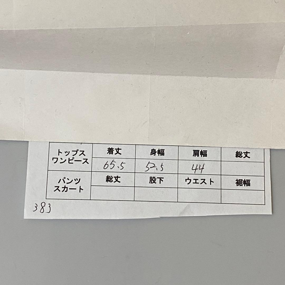 訳有 Calvin Klein Jeans カルバンクライン ドライバーズニット — image 2