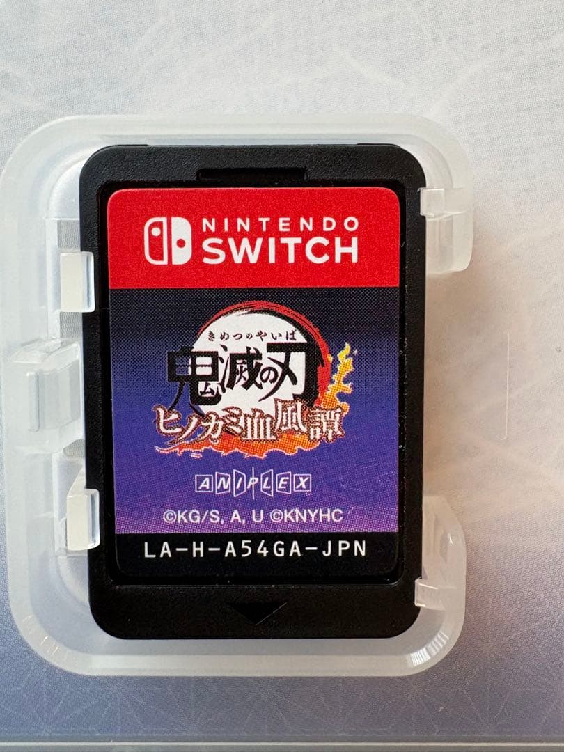鬼滅の刃 ヒノカミ血風譚 Nintendo Switch — image 4
