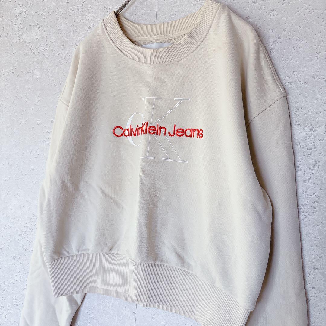 カルバンクラインジーンズ ショート丈 スウェット トレーナー ロゴ刺繍 XS — image 2
