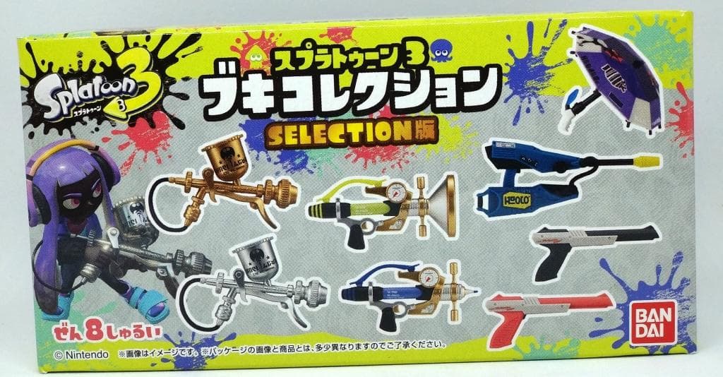スプラトゥーン3 ブキコレクション SELECTION版 N-ZAP89 — image 2