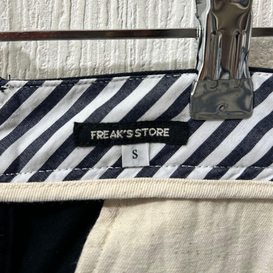 FREAK'S STORE ハーフパンツ ショートパンツ ブラック Sサイズ — image 3