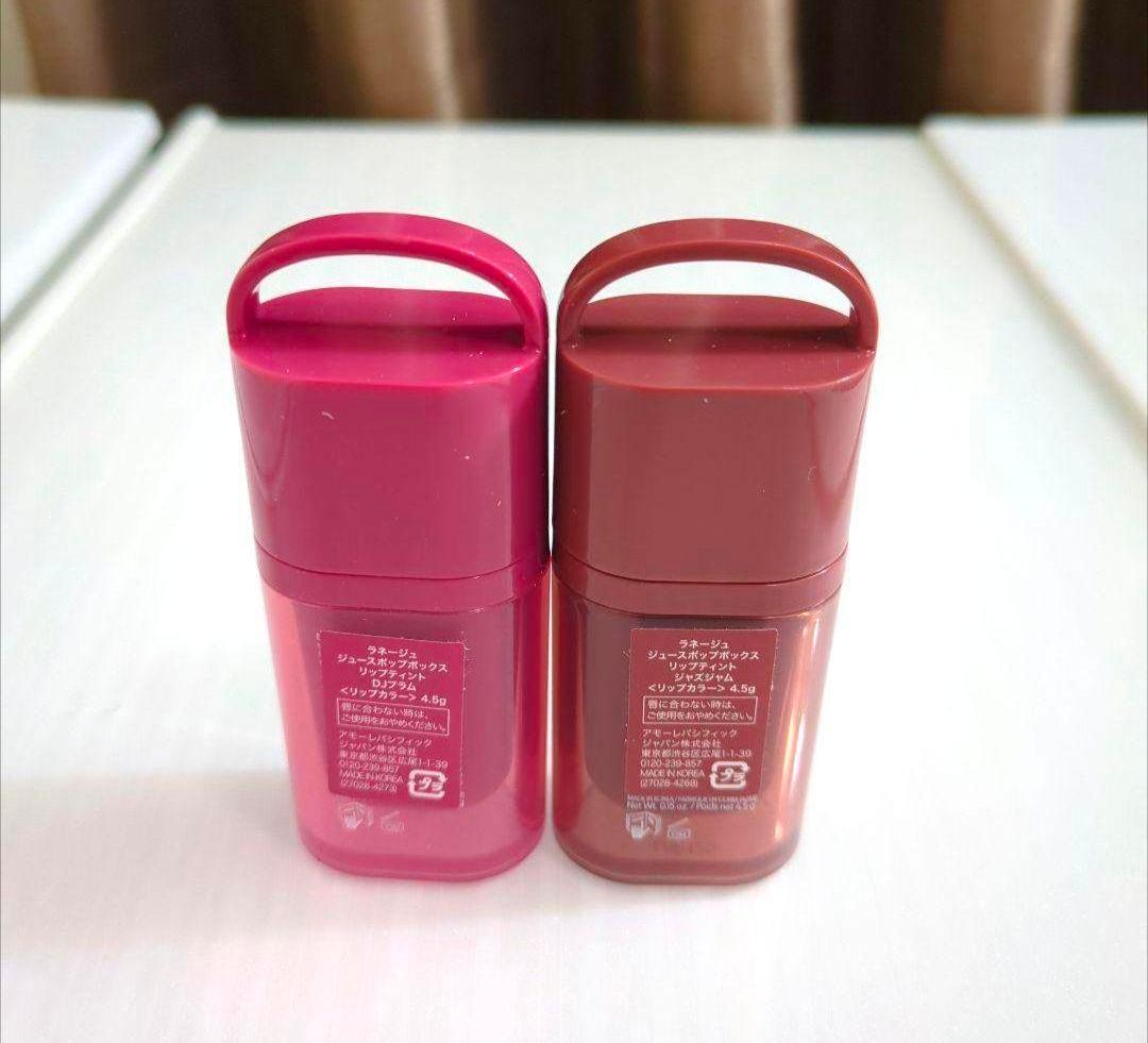 未使用！LANEIGE JUICEPOP BOX リップティントジャズジャム — image 2