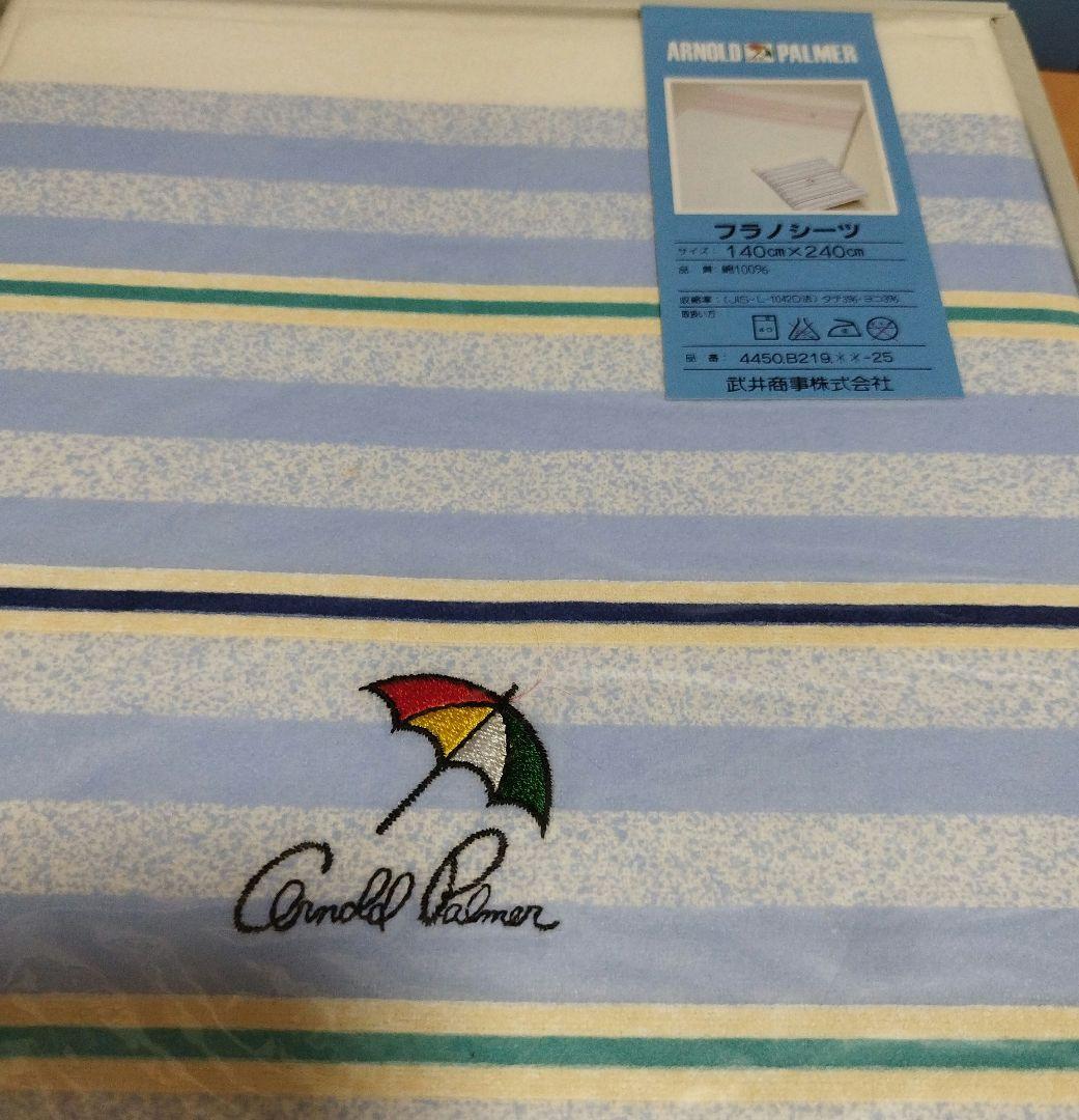 Arnold Palmer アーノルドパーマー フラノシーツ フラットシーツ — image 2