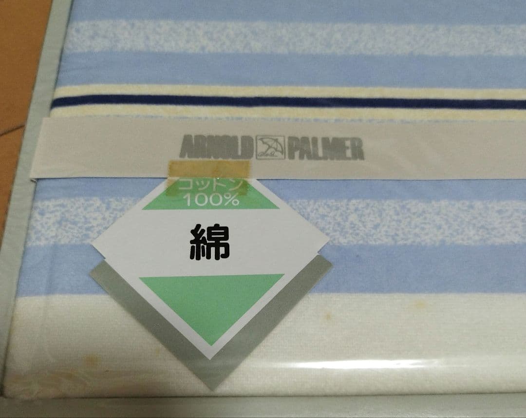 Arnold Palmer アーノルドパーマー フラノシーツ フラットシーツ — image 3