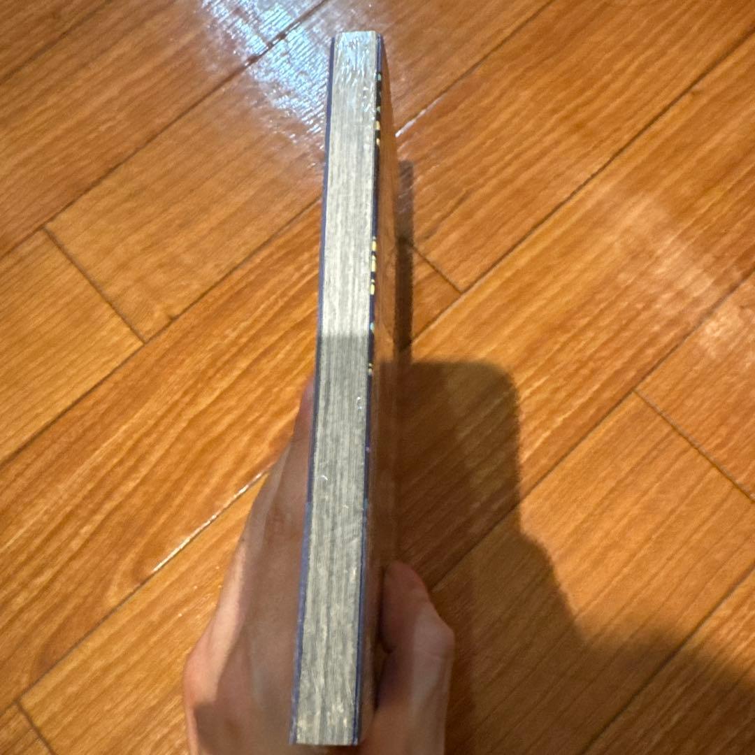 【初版／特典付き】さむわんへるつ 1巻　【帯付き】ポストカード　イラストカード — image 4