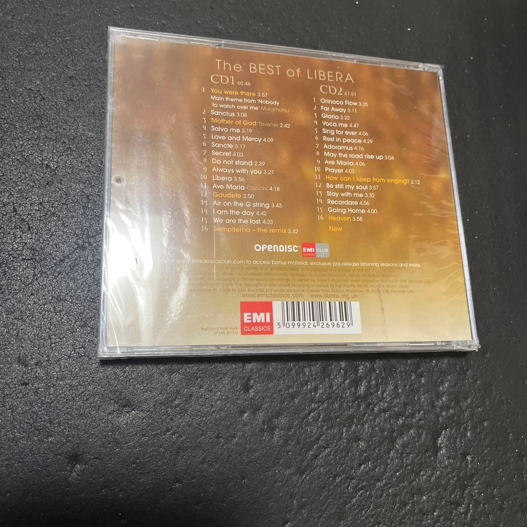 LIBERA — image 2