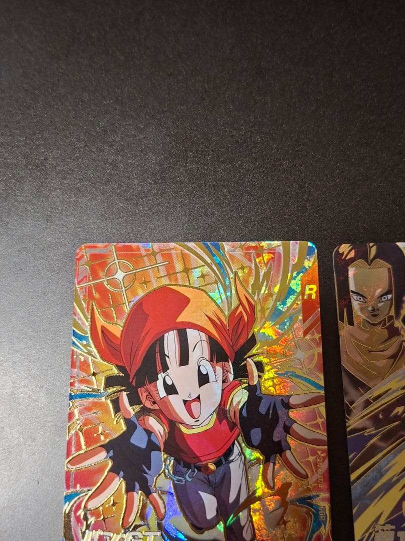 ドラゴンボール スーパーダイバーズ gdr パンGT 超17号 2枚セット — image 2