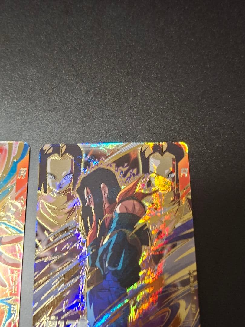 ドラゴンボール スーパーダイバーズ gdr パンGT 超17号 2枚セット — image 3