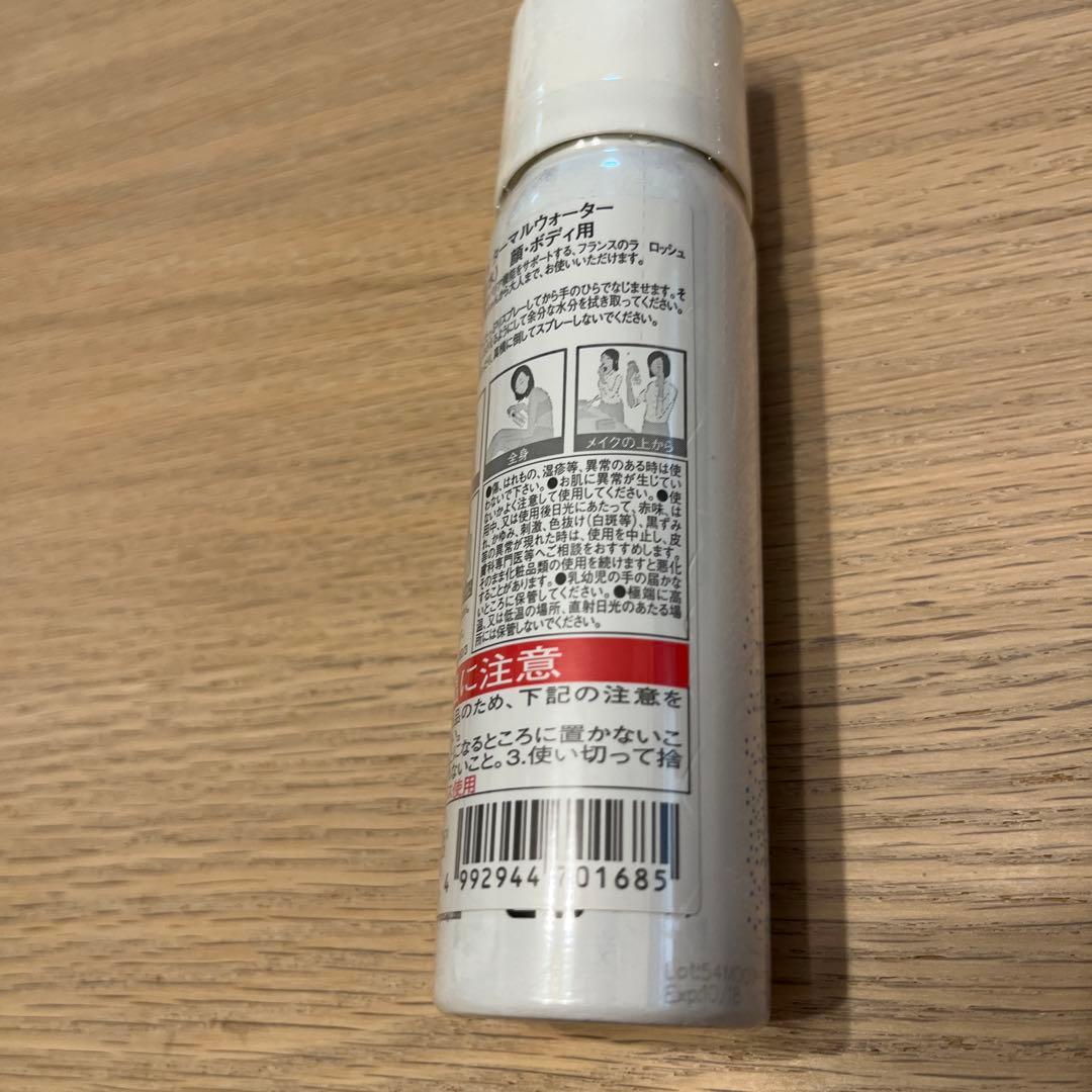 La Roche-Posay ターマルウォーター 50g オマケ付き — image 4