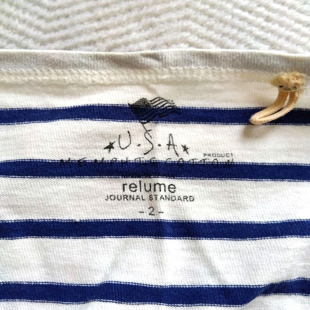 relume マリン ボーダー 半袖 Tシャツ ポケット付き 刺繍 ブルー 白 — image 5