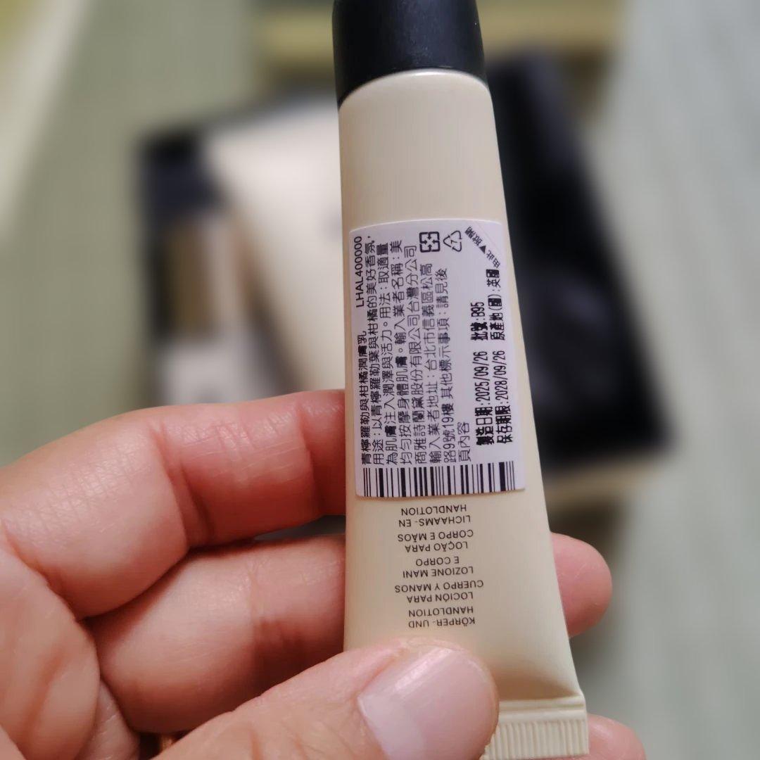 Jo Malone London ギフトセット — image 5