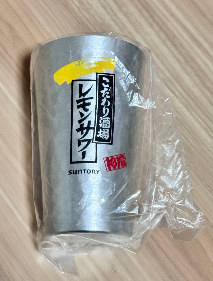 サントリー こだわり酒場 神冷タンブラー — image 2