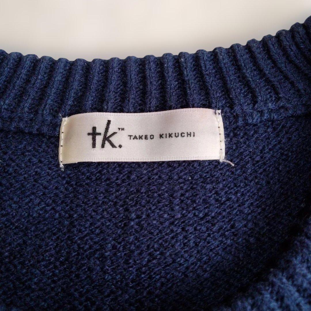 tk. TAKEO KIKUCHI ニット セーター ネイビー M — image 4