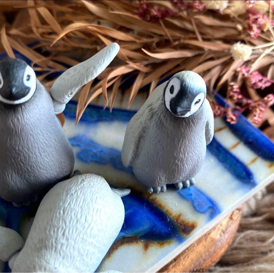 定価3093円★タカラトミー アニア AS-31 コウテイペンギン子ども 動物 — image 4