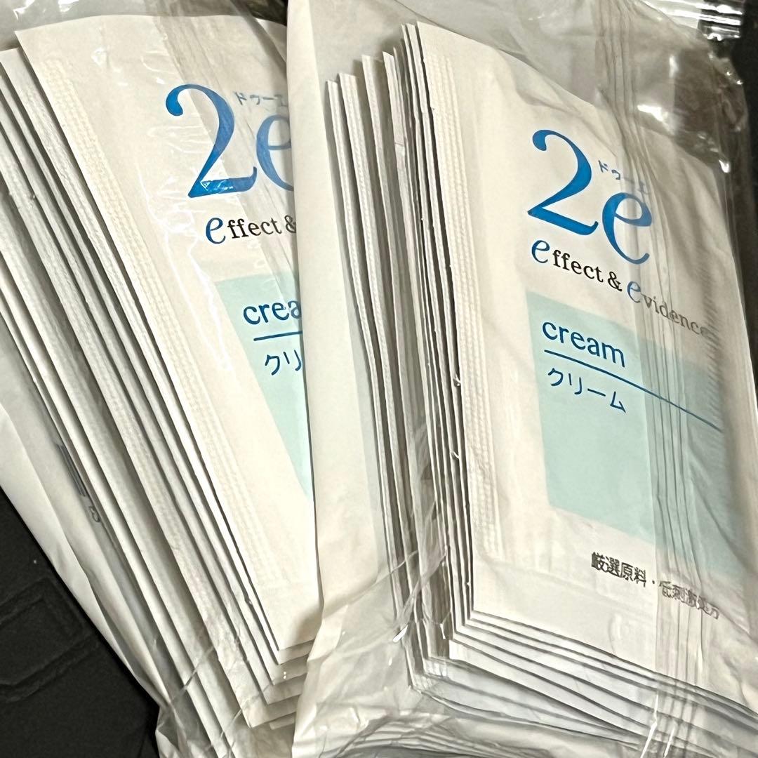 資生堂2e ドゥーエ クリーム40g(2g×20包)❤️敏感肌 乾燥肌❤️未開封品 — image 2