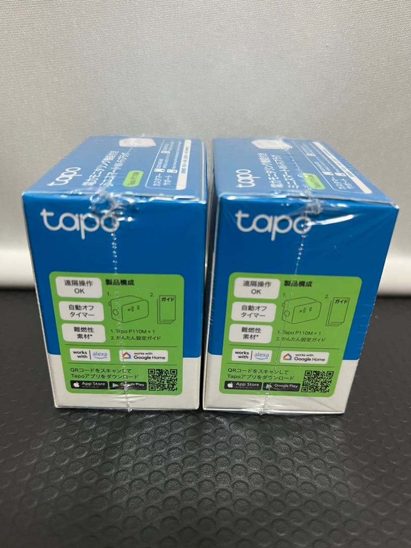 TP-Link Tapo P110M ミニスマートWi-Fiプラグ 2個セット — image 4