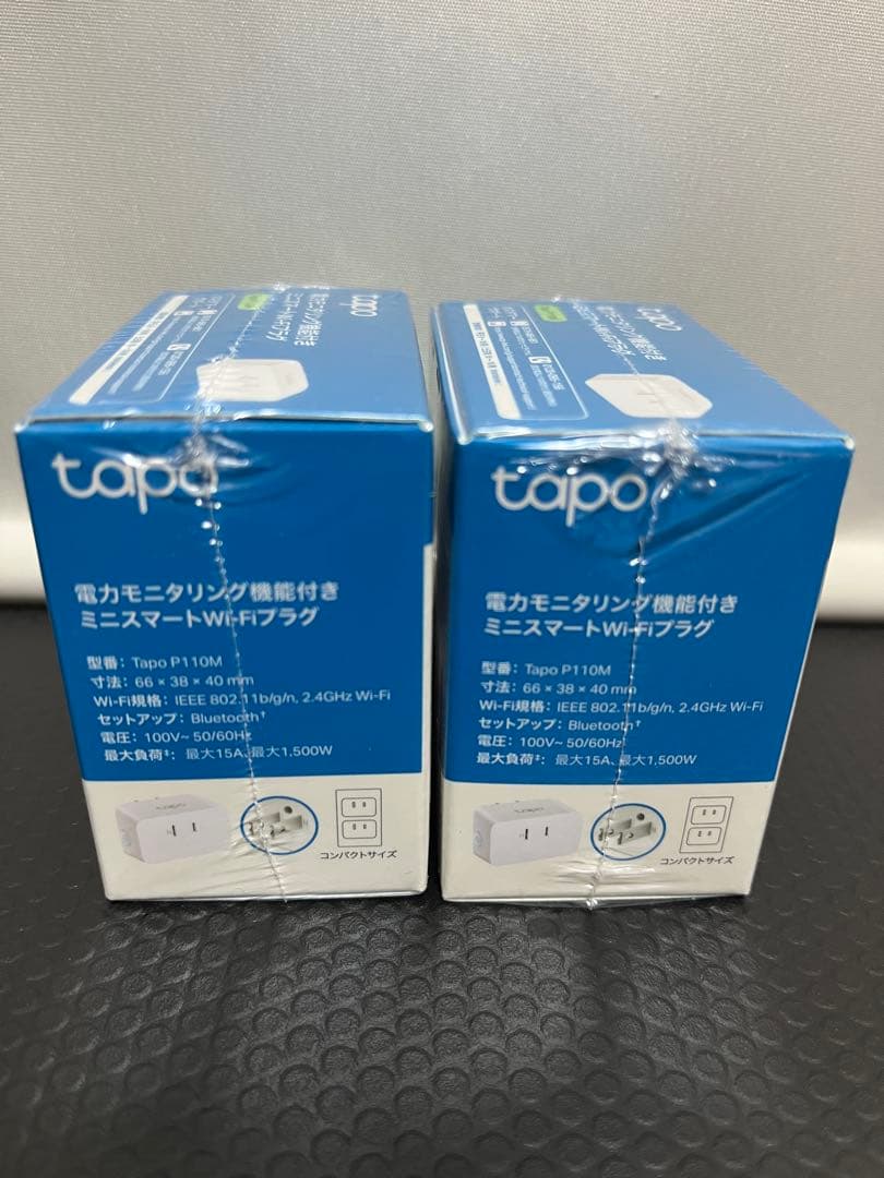 TP-Link Tapo P110M ミニスマートWi-Fiプラグ 2個セット — image 5