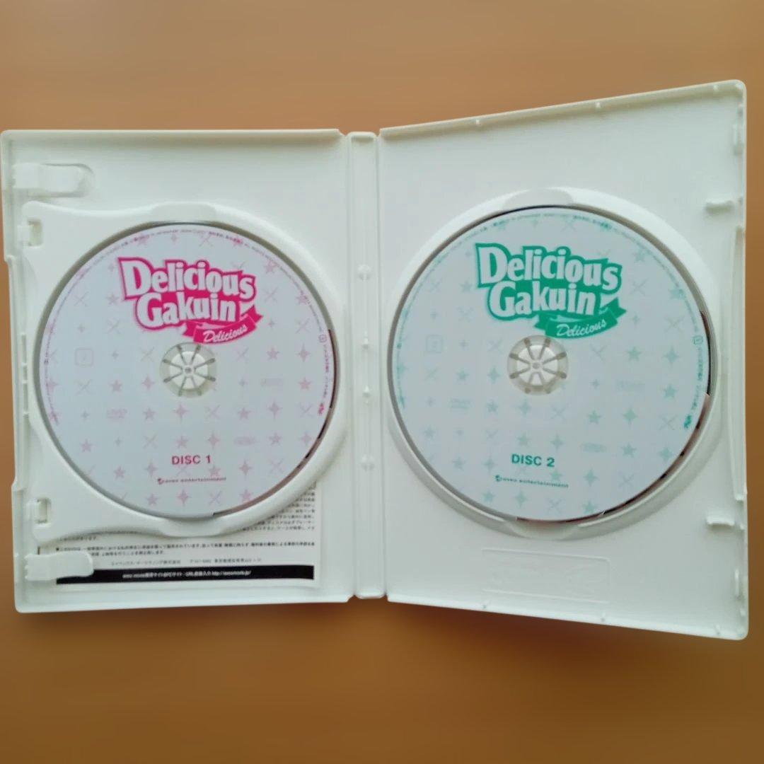 AAA 美味學院 DVD-BOX デリシャス学院 西島隆弘 與真司郎 — image 3