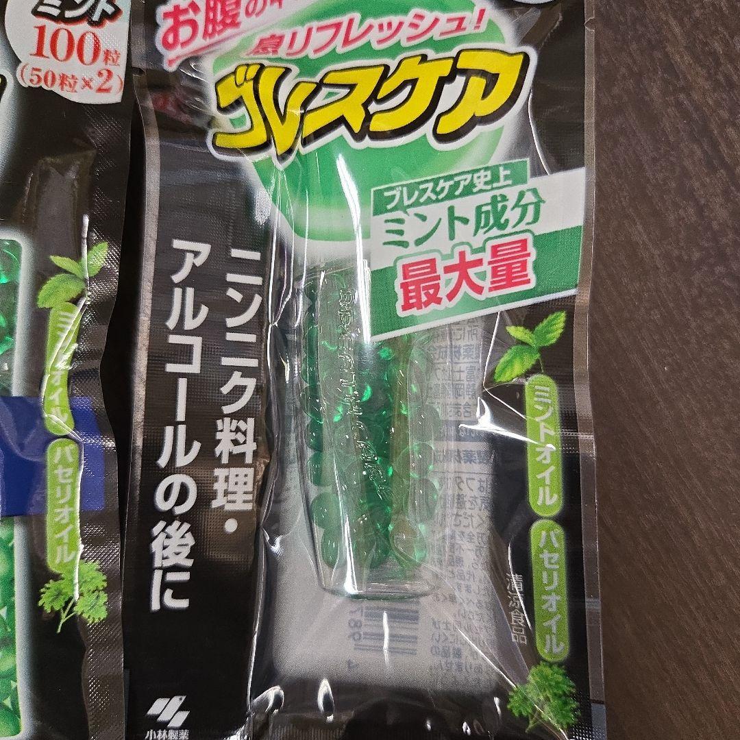 小林製薬 ブレスケア ストロングミント 本体、つめ替用 2個セット — image 2
