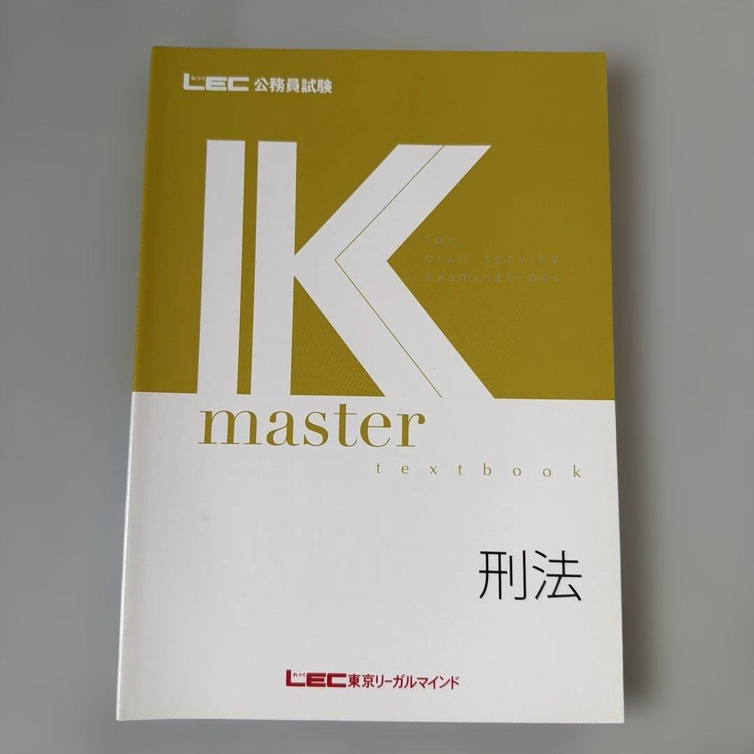 タクちゃん様 リクエスト 3点 まとめ商品 — image 2