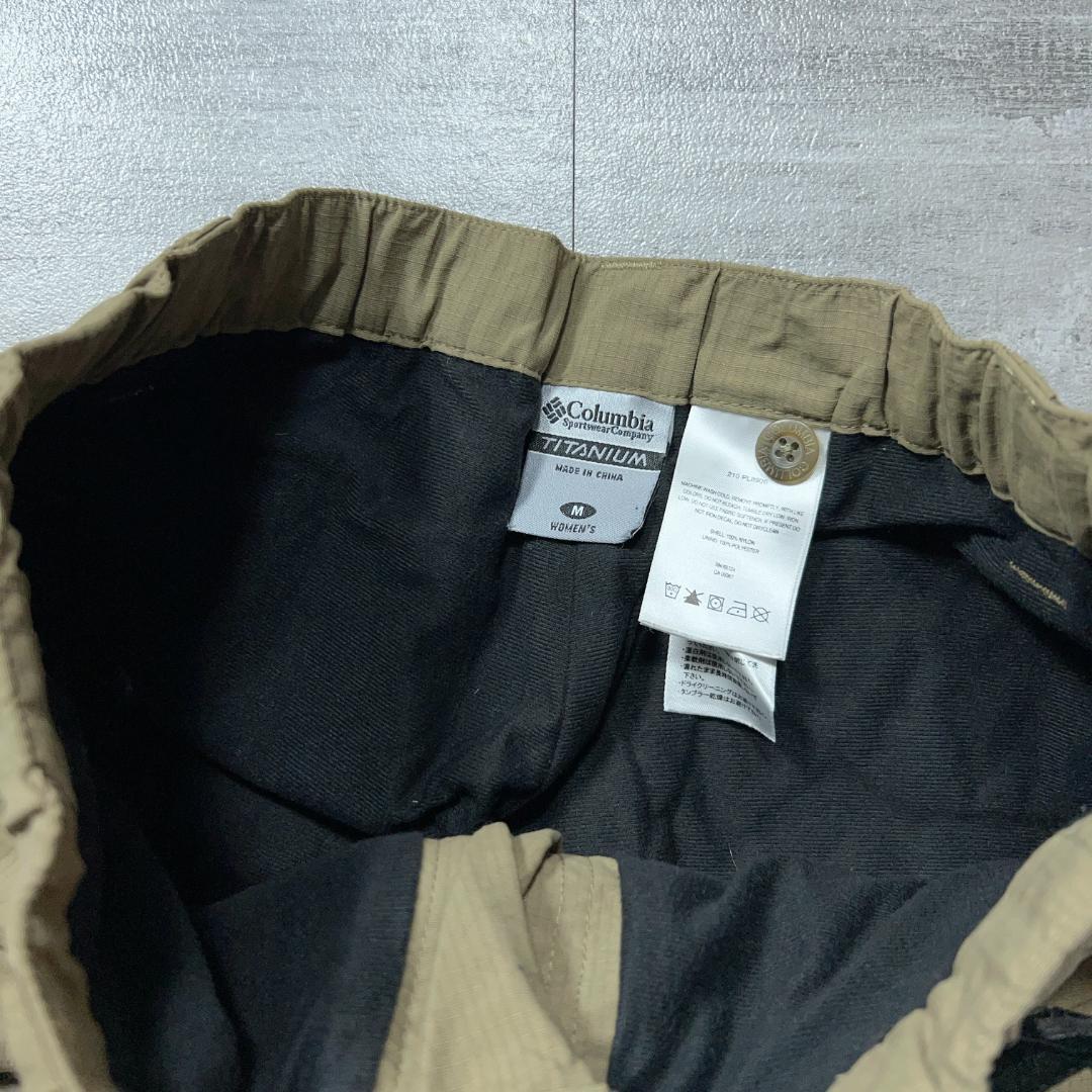 Columbia コロンビア タイムトゥ トレイルパンツ レディースM ベージュ — image 5