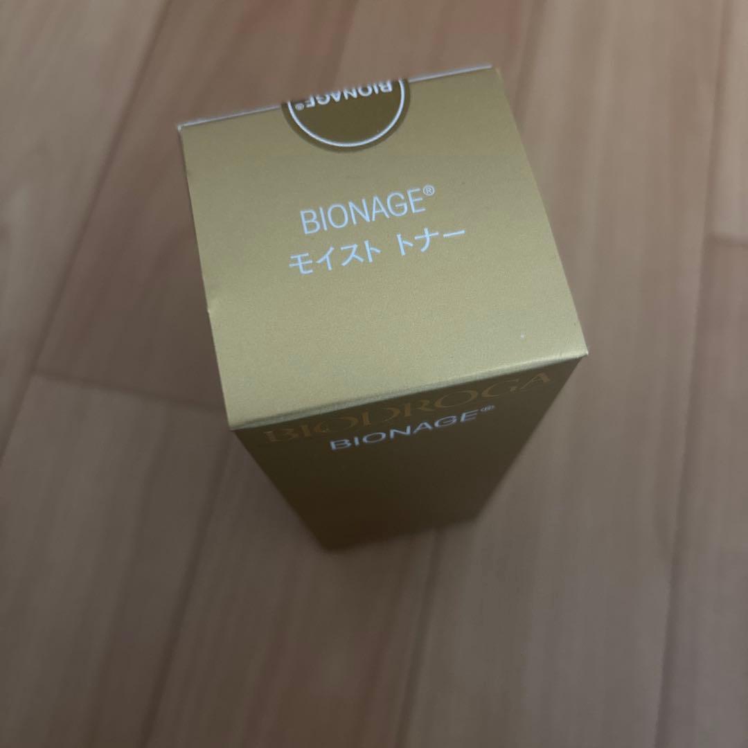 ビオドラガ　モイストトナー化粧水⭐️20%引き可 — image 4